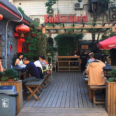 Beijing Sanlitun Hostel Exteriér fotografie