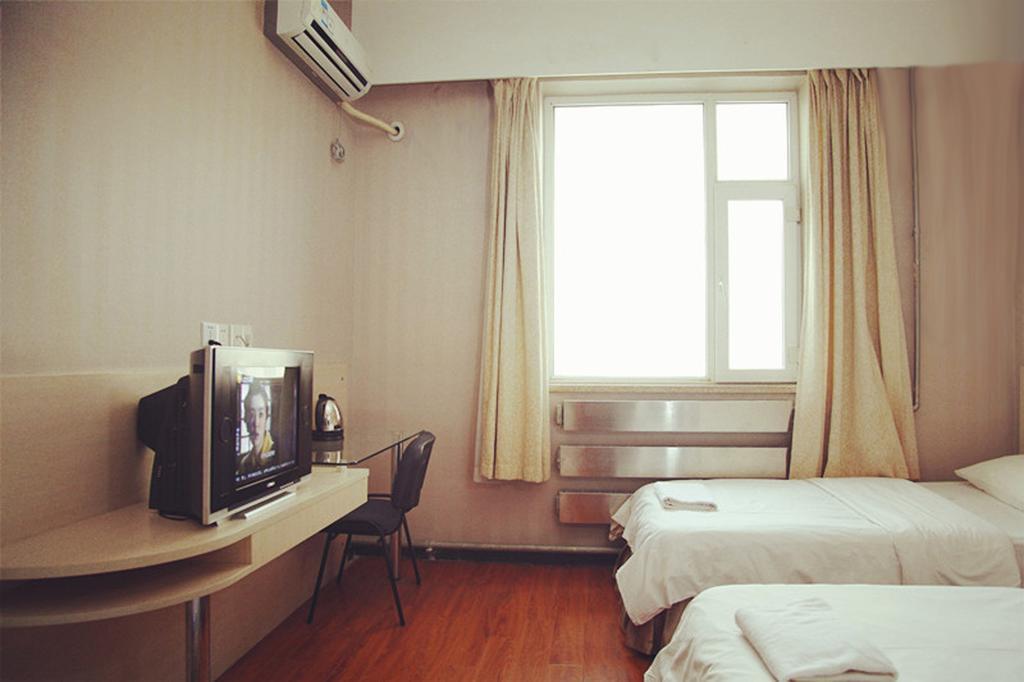 Beijing Sanlitun Hostel Exteriér fotografie