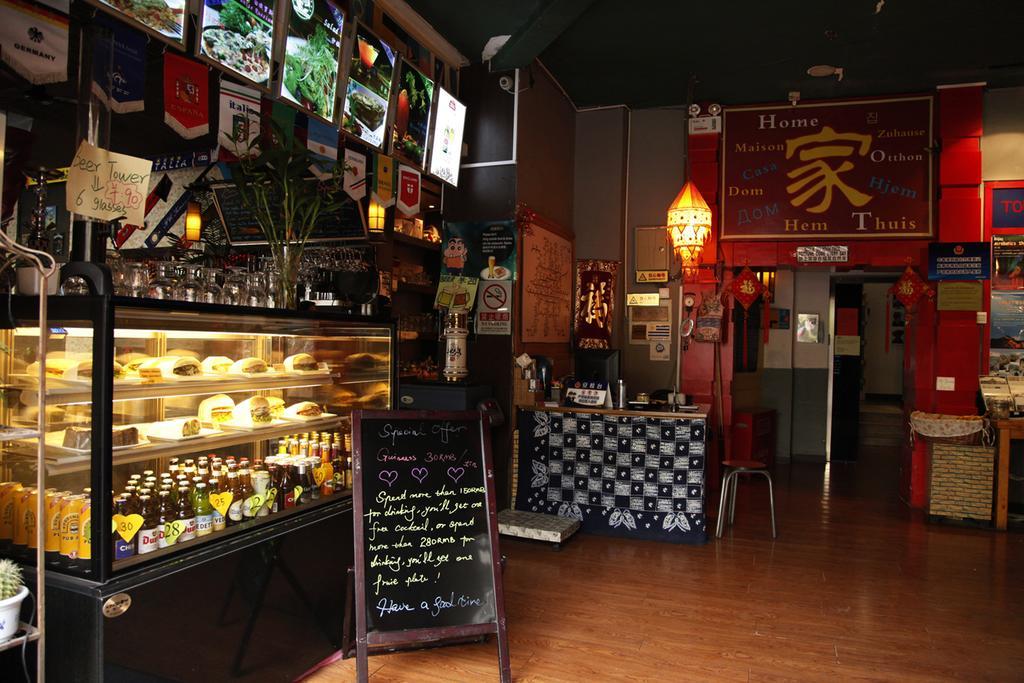 Beijing Sanlitun Hostel Exteriér fotografie