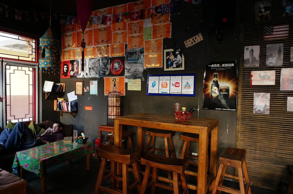 Beijing Sanlitun Hostel Exteriér fotografie