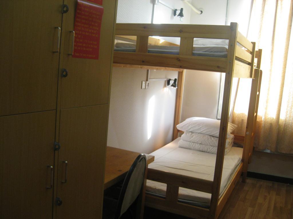 Beijing Sanlitun Hostel Pokoj fotografie