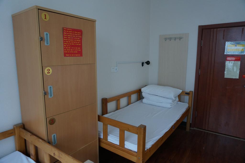 Beijing Sanlitun Hostel Pokoj fotografie