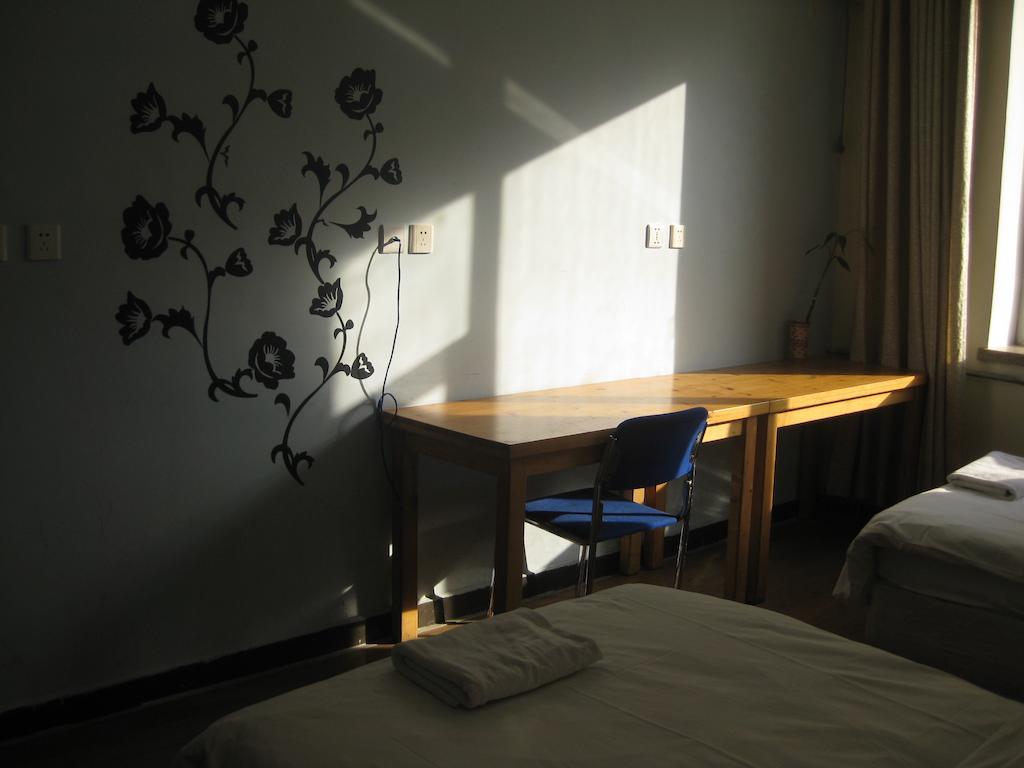 Beijing Sanlitun Hostel Pokoj fotografie