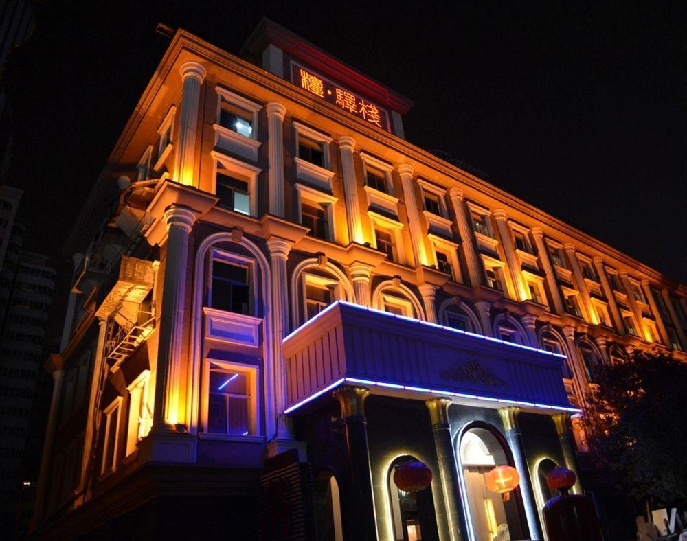 Beijing Sanlitun Hostel Exteriér fotografie